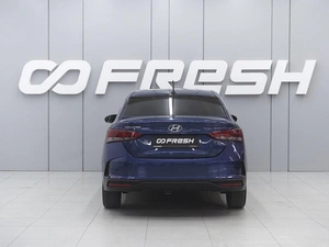 Седан Hyundai Solaris 2022 года, 2029000 рублей, Ростов-на-Дону