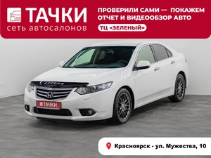Седан Honda Accord 2012 года, 1200000 рублей, Красноярск