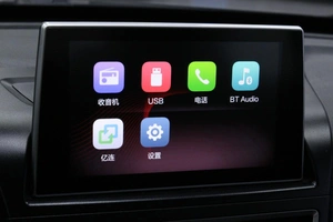 Внедорожник FAW Besturn X40 2020 года, 1288000 рублей, Солонцы