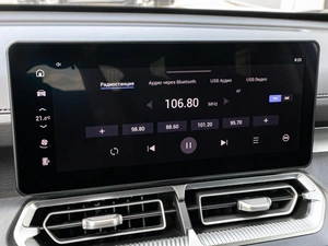 Внедорожник Haval H5 2024 года, 3144009 рублей, Краснодар