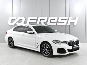 Седан BMW 5 серия 2021 года, 5429000 рублей, Аксай