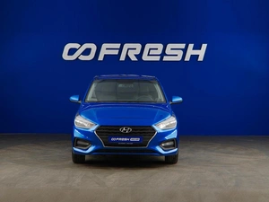 Седан Hyundai Solaris 2019 года, 1288888 рублей, Москва