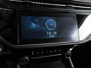 Седан OMODA S5 2023 года, 1459000 рублей, Воронеж