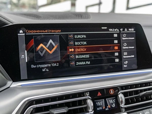 Внедорожник BMW X5 2019 года, 7560000 рублей, Краснодар