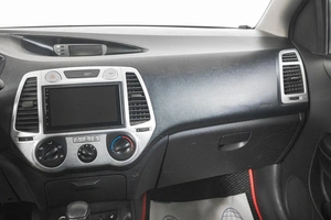Хетчбэк Hyundai i20 2010 года, 529000 рублей, Кемерово