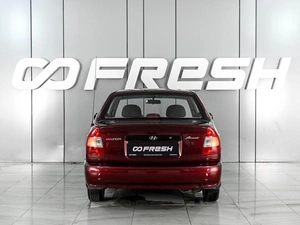 Седан Hyundai Accent 2007 года, 670000 рублей, Аксай