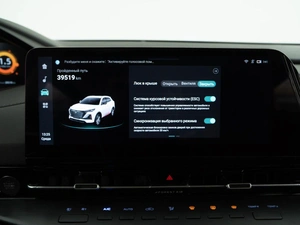 Внедорожник Changan UNI-S 2024 года, 2312444 рублей, Москва