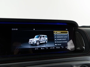 Внедорожник Mercedes-benz G-класс AMG 2023 года, 19698055 рублей, Москва