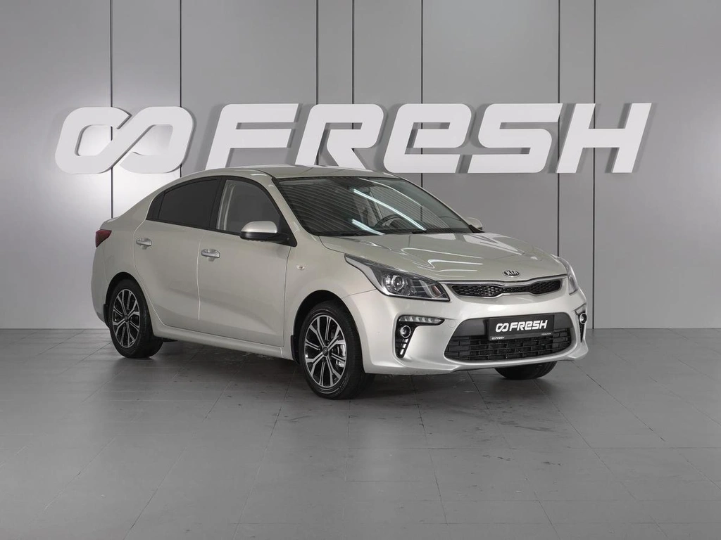 Седан Kia Rio 2018 года, 1698000 рублей, Минеральные Воды