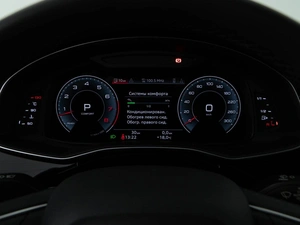 Внедорожник Audi Q8 2023 года, 10176046 рублей, Москва