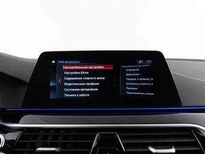 Седан BMW 5 серия 2019 года, 3974444 рублей, Москва