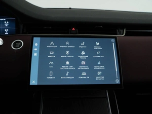 Внедорожник Land Rover Range Rover Evoque 2024 года, 5376444 рублей, Москва