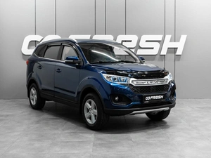 Внедорожник Lifan Myway 2017 года, 990000 рублей, Тюмень