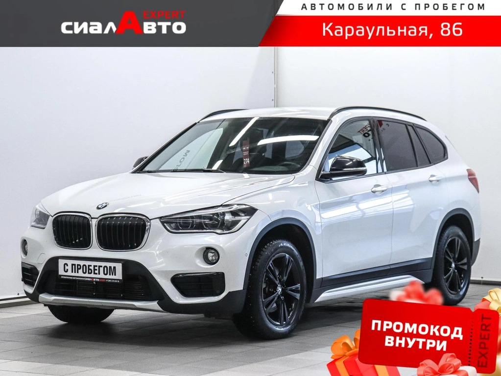 Внедорожник BMW X1 2018 года, 2300000 рублей, Красноярск