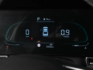 Седан Hyundai Elantra 2024 года, 2299000 рублей, Аксай