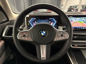 Внедорожник BMW X5 2025 года, 9900000 рублей, Павловская Слобода
