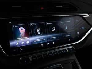 Внедорожник Geely Atlas Pro 2023 года, 2025055 рублей, Москва