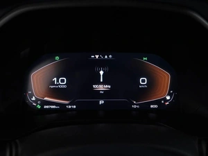 Внедорожник Haval F7 2022 года, 2287444 рублей, Москва