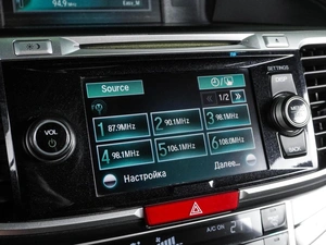 Седан Honda Accord 2013 года, 1449000 рублей, Воронеж
