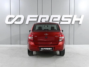 Седан ВАЗ (LADA) Granta 2017 года, 599000 рублей, Ростов-на-Дону