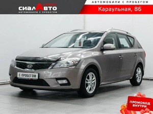 Универсал Kia Ceed 2011 года, 690000 рублей, Красноярск