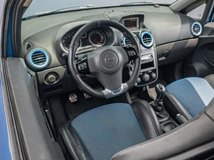 Хетчбэк Opel Corsa OPC 2008 года, 1150000 рублей, Краснодар