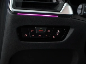 Купе BMW 4 серия 2021 года, 6790444 рублей, Москва