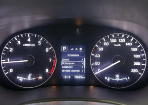 Внедорожник Hyundai Creta 2018 года, 2095000 рублей, Красноярск