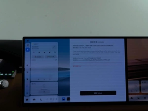 Внедорожник Zeekr 9X 2025 года, 14840055 рублей, Москва