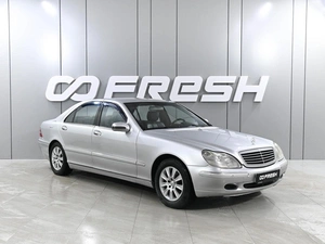 Седан Mercedes-benz S-класс 2000 года, 1220000 рублей, Аксай