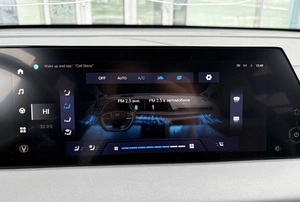 Внедорожник Changan CS75 Plus 2024 года, 2990000 рублей, Солонцы