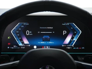Седан BMW 5 серия 2024 года, 6998888 рублей, Москва
