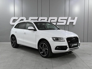 Внедорожник Audi Q5 2013 года, 1759000 рублей, Аксай