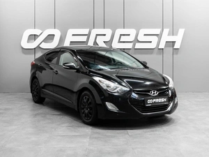 Седан Hyundai Elantra 2012 года, 989000 рублей, Тюмень