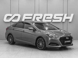 Седан Hyundai i40 2015 года, 920000 рублей, Ростов-на-Дону