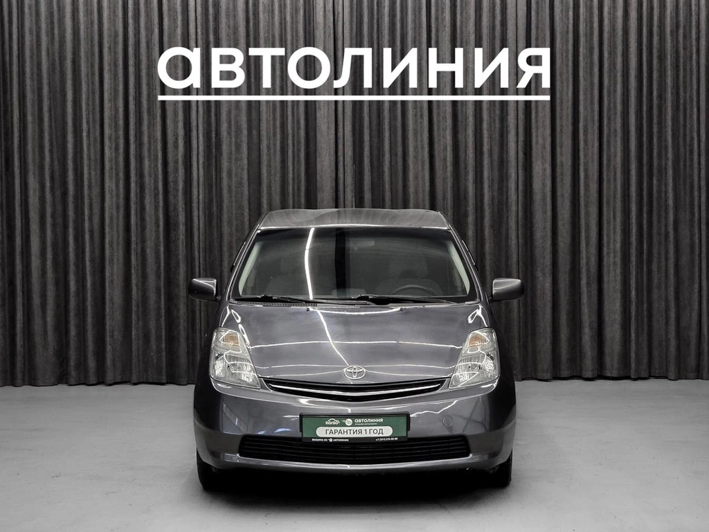 Лифтбек Toyota Prius 2008 года, 699000 рублей, Красноярск