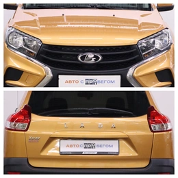 Хэтчбек ВАЗ (LADA) XRAY 2021 года, 1120000 рублей, Брянск