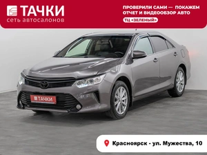 Седан Toyota Camry 2014 года, 1580000 рублей, Красноярск