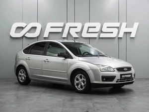 Хетчбэк Ford Focus 2006 года, 499000 рублей, Воронеж