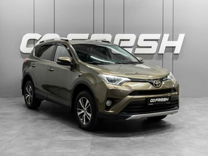 Внедорожник Toyota RAV4 2017 года, 1750000 рублей, Тюмень
