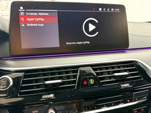 Седан BMW 5 серия 2021 года, 5745000 рублей, Красноярск