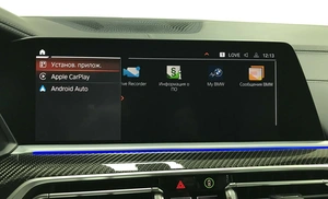 Внедорожник BMW X6 2020 года, 8295000 рублей, Красноярск