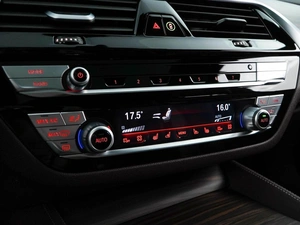 Седан BMW 5 серия 2020 года, 4777444 рублей, Москва
