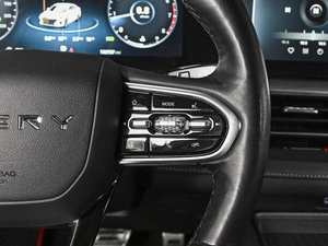 Седан Chery Arrizo 8 2023 года, 1789000 рублей, Ставрополь