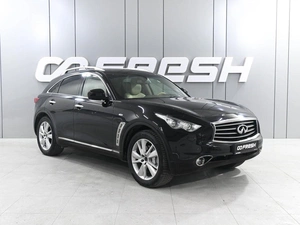Внедорожник Infiniti QX70 2014 года, 2699000 рублей, Ростов-на-Дону