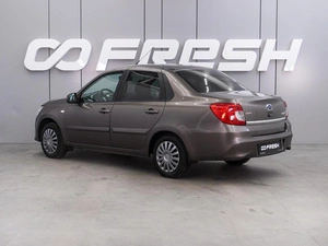 Седан Datsun on-DO 2018 года, 579000 рублей, Воронеж