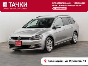Универсал Volkswagen Golf 2015 года, 1150000 рублей, Красноярск