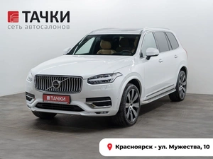 Внедорожник Volvo XC90 2021 года, 6360000 рублей, Красноярск