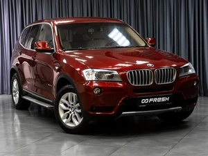 Внедорожник BMW X3 2012 года, 1589000 рублей, Тюмень