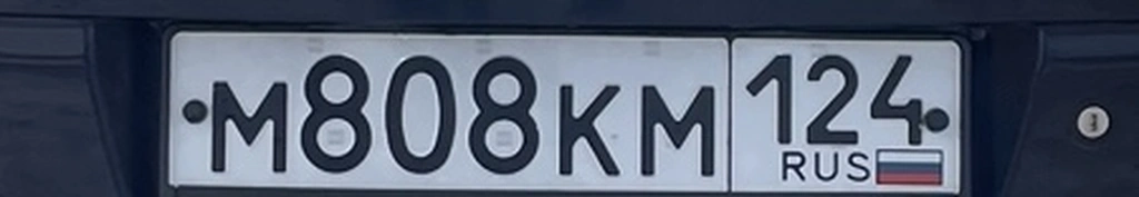 М808КМ 85000 рублей, Красноярск